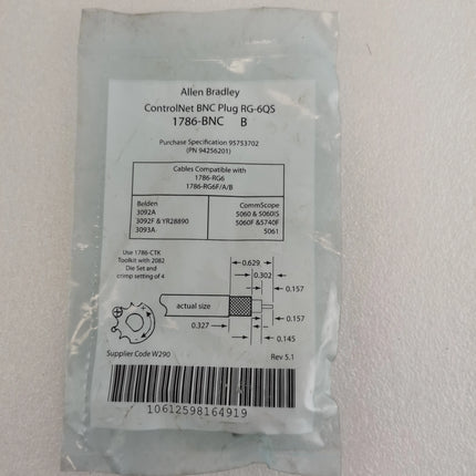 1786-BNC Allen Bradley PLC