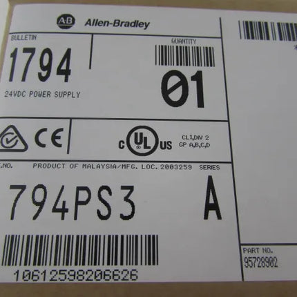 1794-PS3 Allen Bradley PLC