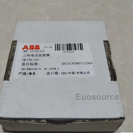 1SVR730794R1300 ABB Relay