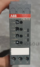 1SVR730794R1300 ABB Relay