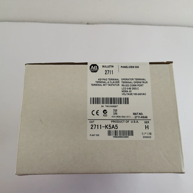 2711-K5A5 Allen Bradley Touch Screen