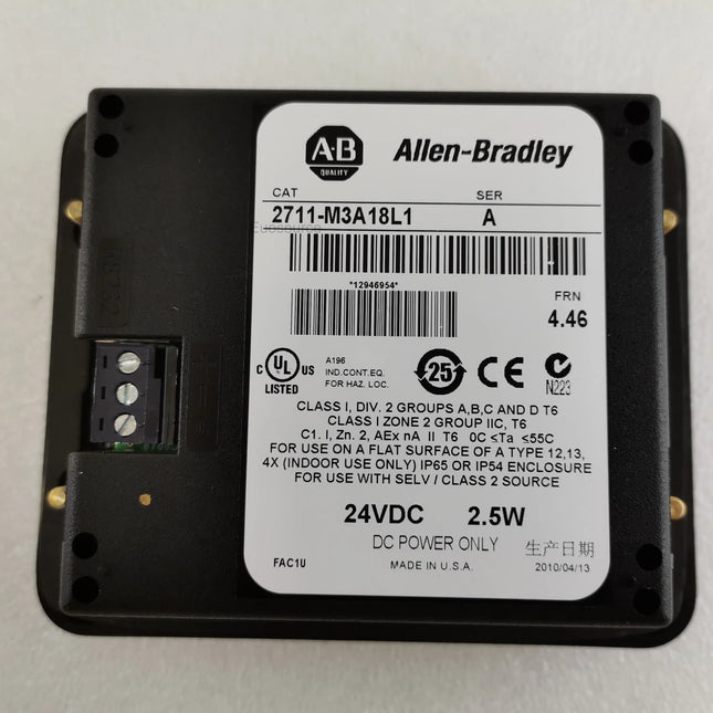 2711-M3A18L1 Allen Bradley Touch Screen