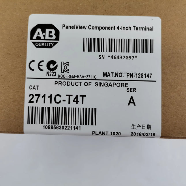 2711C-T4T Allen Bradley Touch Screen