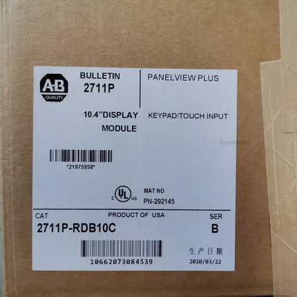 2711P-RDB10C Allen Bradley Touch Screen