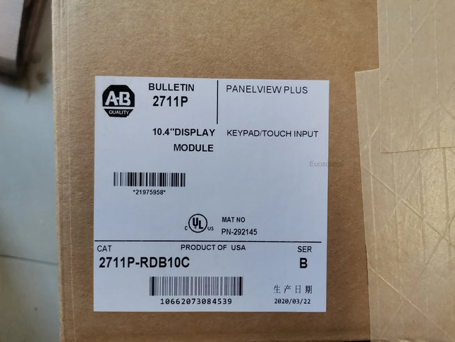 2711P-RDB10C Allen Bradley Touch Screen