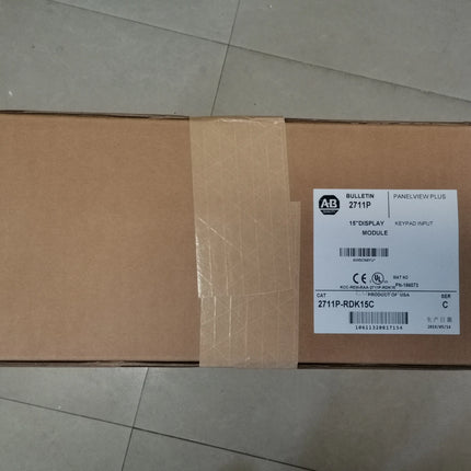 2711P-RDK15C Allen Bradley Touch Screen