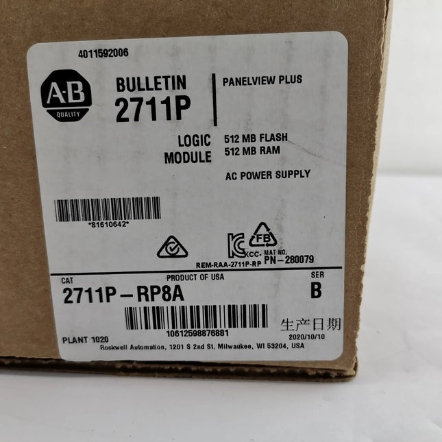 2711P-RP8A Allen Bradley Touch Screen