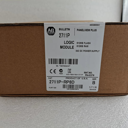 2711P-RP8D Allen Bradley Touch Screen