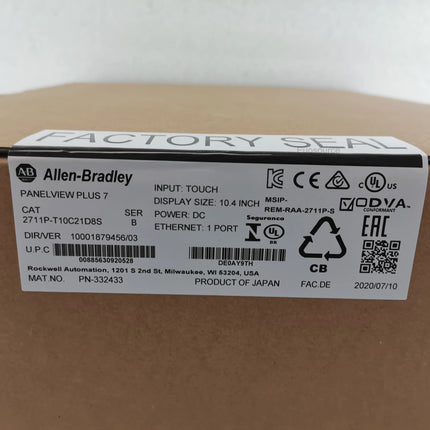 2711P-T10C21D8S Allen Bradley Touch Screen