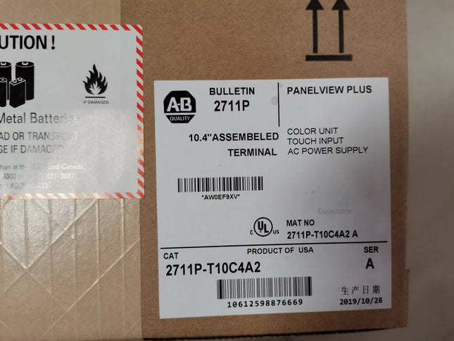 2711P-T10C4A2 Allen Bradley Touch Screen