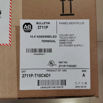 2711P-T10C4D1 Allen Bradley Touch Screen
