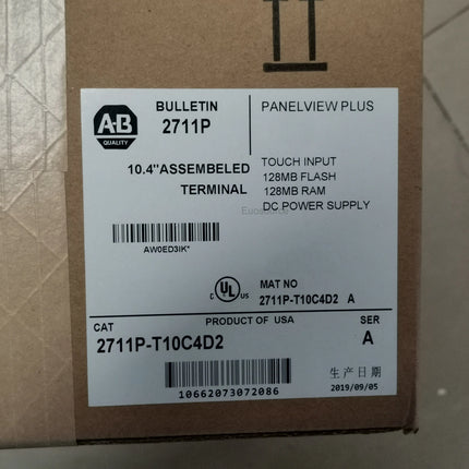 2711P-T10C4D2 Allen Bradley Touch Screen