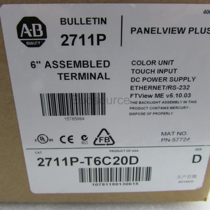 2711P-T6C20D Allen Bradley Touch Screen
