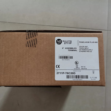 2711P-T6C20D Allen Bradley Touch Screen