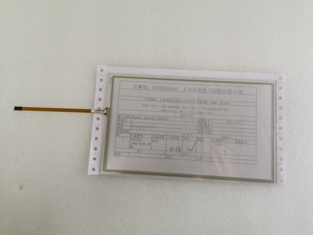 6AV2123-2JB03-0AX0 Siemens Touch Screen