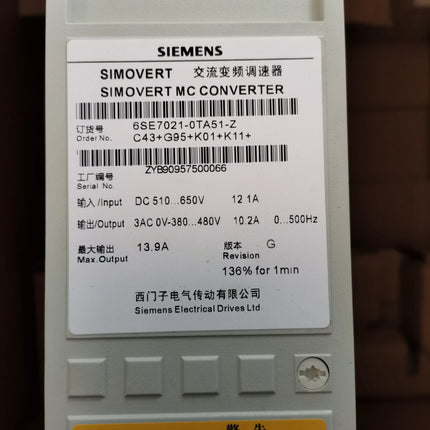 6SE7021-0TA51 Siemens Frequency Converter