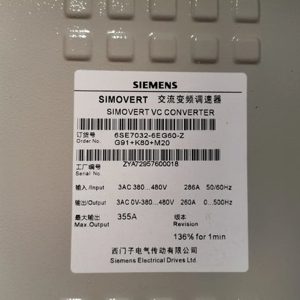 6SE7032-6EG60 Siemens Frequency Converter