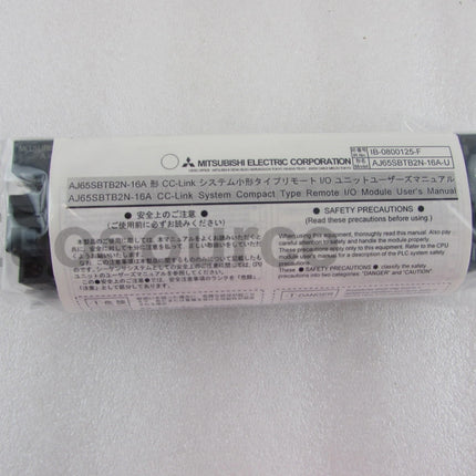 AJ65SBTB2N-16A Mitsubishi PLC