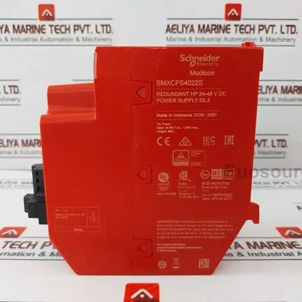 BMXCPS4022S Schneider PLC