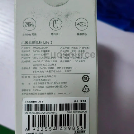 C200H-MAD01 Omron PLC Expandable 880 I/O
