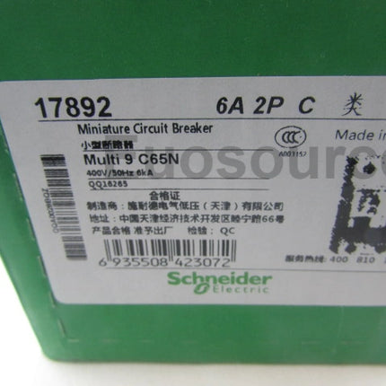 C65NC6 Schneider Circuit Breaker