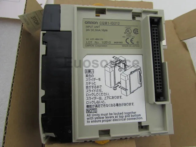 CQM1-ID212 Omron PLC Modular 256 I/O
