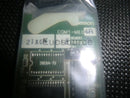 CQM1-ME04R Omron PLC Modular 256 I/O
