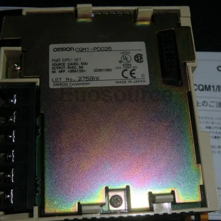 CQM1-PD026 Omron PLC Modular 256 I/O