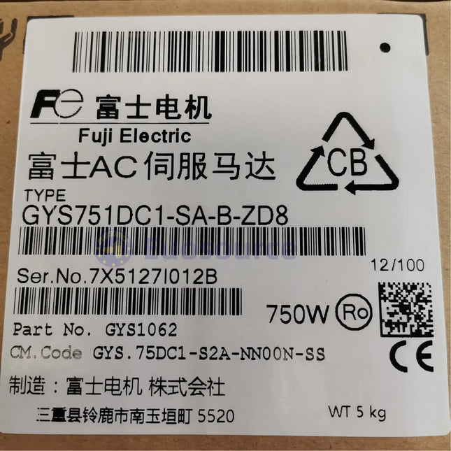 FUJI ELECTRIC GYS751DC1-SA-B-ZD8 Slim Servo Motor - FALDIC-alpha, With Brake