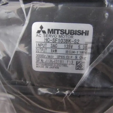 HC-SF103BK-S2 Mitsubishi Servo Motor