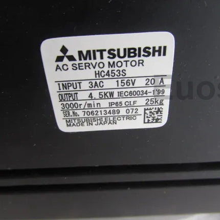 HC453S Mitsubishi Servo Motor