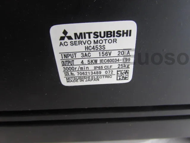HC453S Mitsubishi Servo Motor