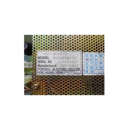 MITSUBISHI MDT962B-1A CNC CRT Display Unit - 9 in Monochrome