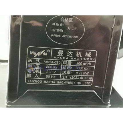 MANDA MDYA-250 Regenerative Blower - 250 W, 220/380 V