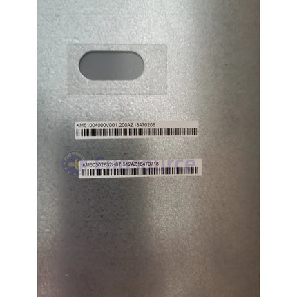 KONE KM51004000V001 Door Drive Module - KDL16S, 12 A