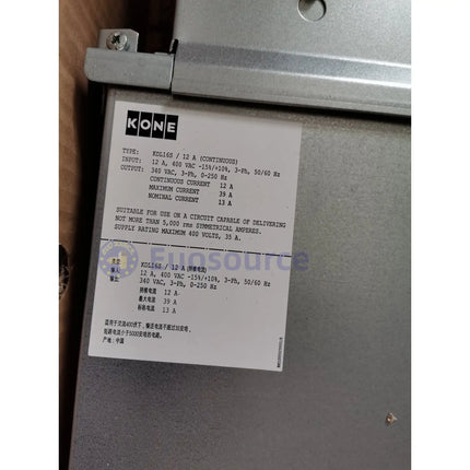 KONE KM51004000V001 Door Drive Module - KDL16S, 12 A