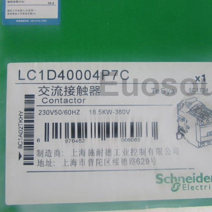 LC1D40004P7C Schneider Contactor