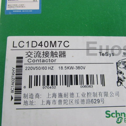 LC1D40M7C Schneider Contactor