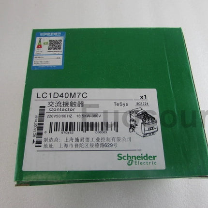 LC1D40M7C Schneider Contactor