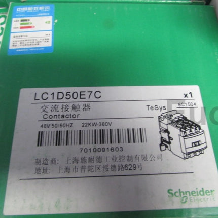 LC1D50E7C Schneider Contactor
