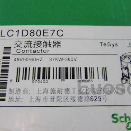 LC1D80E7C Schneider Contactor
