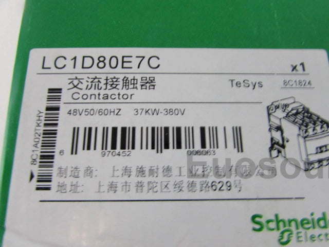LC1D80E7C Schneider Contactor