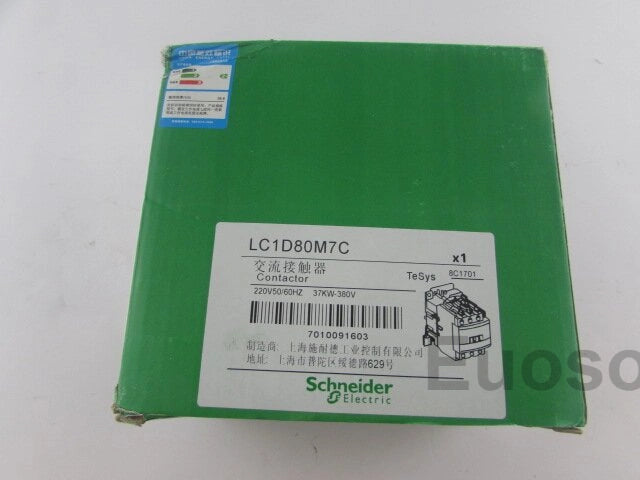 LC1D80M7C Schneider Contactor