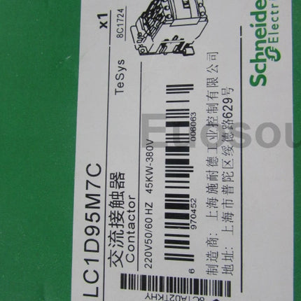 LC1D95M7C Schneider Contactor