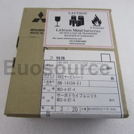 MDS-A-BT-4 Mitsubishi Servo Drive