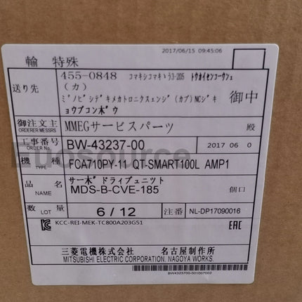 MDS-B-CVE-185 Mitsubishi Servo Drive