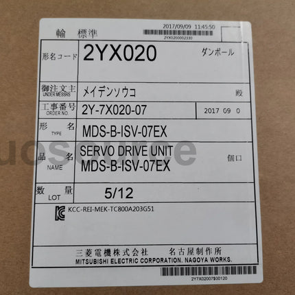 MDS-B-ISV-07EX Mitsubishi Servo Drive