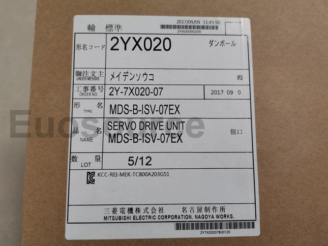 MDS-B-ISV-07EX Mitsubishi Servo Drive