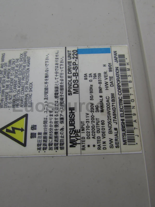 MDS-B-SP-220 Mitsubishi Servo Drive