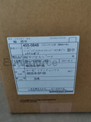 MDS-B-SP-55 Mitsubishi Servo Drive